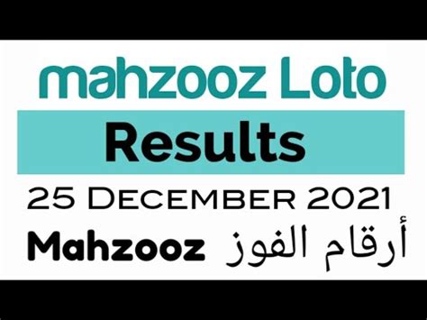 mahzooz lottery result|2021 Results for Mahzooz Loto .